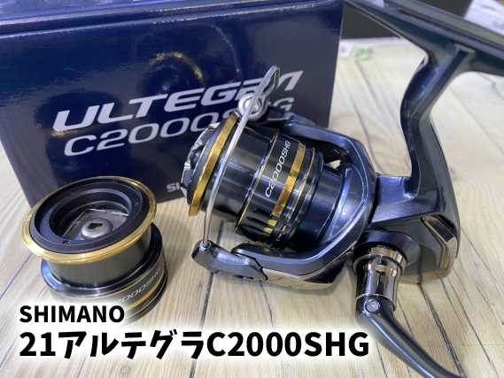 NEW中古品委託販売